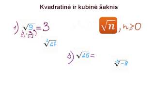 Kvadratinė ir kubinė šaknis [upl. by Wally667]