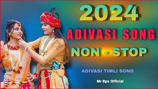 2024 Adivasi Timli  Non Stop  आदिवासी टिमली गीत  Gamit Timli  Mr Rps Official [upl. by Nimzzaj]