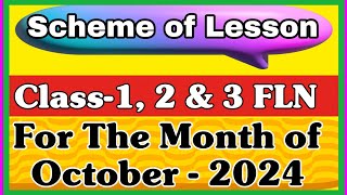 Scheme of Lesson Class1 2 amp 3 October 2024 BNTEducation [upl. by Kcerb354]