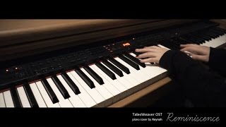 테일즈위버 TalesWeaver OST  quotReminiscencequot Piano cover 피아노 커버 [upl. by Thetes36]