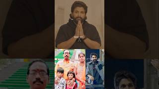 Allu Arjun React On Revathi Issue at Sandhya Theatre  Pushpa2  Allu Arjun Speech  Sukumar [upl. by Oirramaj]