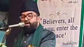 🔴 LIVE  2 th Rahmat lil Aalameen Conference 20241446  A،JM Shabbir Ali Waresi sb [upl. by Issirk]