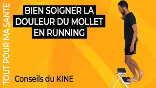 Comment soigner une douleur au mollet en course à pied [upl. by Niasuh]