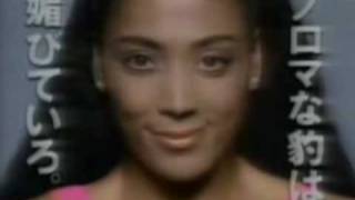 Florence Griffith Joyner Publicity [upl. by Jonell]