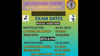 DOP CALENDAR 2024 DETAILS LKC9494939376 NEW BATCH JANUARY 12 JOIN NOW [upl. by Dorothea]