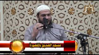 شهر شعبان والاستعداد لرمضان  للشيخ أحمد جلال شهرشعبان [upl. by Amada]