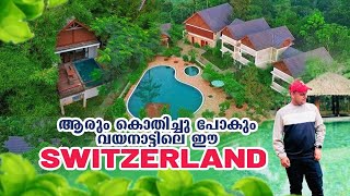 Morickap Resort In Wayanad  Kerala Mini Switzerland Resort [upl. by Ednihek]