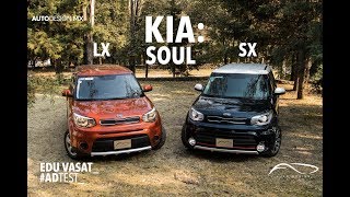 KIA Soul LX y SX A prueba ADTest [upl. by Luby]