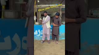 Khizar omer funny video😂new viral funny videoahmed ali funny video✌ [upl. by Ennasor]