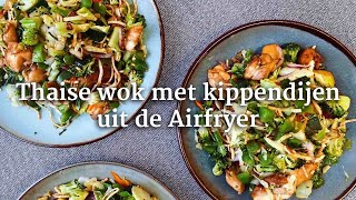 Thaise wok met kippendijen uit de Airfryer [upl. by Borroff993]