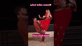 Karva chauth special shorts funny karvachauth viralvideo [upl. by Alegre]