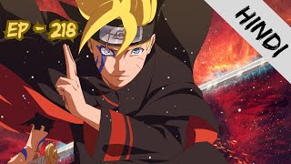 Boruto Ep218 Explained In Hindi  Anime Explanation  Popular Anime [upl. by Asha]