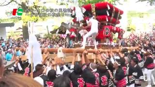 【NISHINOMIYA COMMONS】 西宮市山口町 公智神社の秋祭り [upl. by Yelkao]