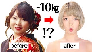 【ダイエット】食事制限が出来ない私の成功の秘訣と方法とは…😳 [upl. by Meesan]