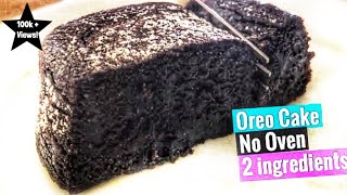 Two Ingredients Steamed Oreo Cake • Viral Oreo Cake Recipe [upl. by Patterman464]