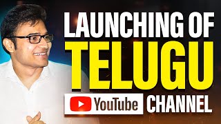 Launching of Telugu YouTube Channel by Ravindrababu Ravula [upl. by Vlada]