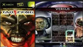 Tao Feng Fist of the Lotos USA TV Commercial OG Xbox 2000s [upl. by Ecirtac]