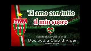 Mouloudia  Groupe torino 2006   lalala ya barkana mel kil wel kal [upl. by Dudley]