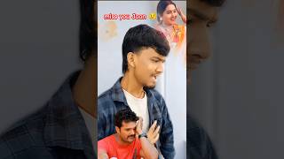 Kekra Se Kahab Dilwa Ke Batiya  ashishyadav sad lovestory khesarilalyadav bhojpuri shorts 😢 [upl. by Akilat867]