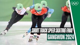 🤯 The craziest strategy secures gold🥇 Womens Short Track Speed Skating 1500m Final  Gangwon2024 [upl. by Aehc]