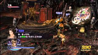 Warriors Orochi 2 Ultimate Gameplay PS Vita [upl. by Yerffoej19]