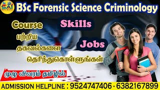 BSc Forensic Science amp Criminology Course Details Tamil forensicscience criminology [upl. by Ciryl]