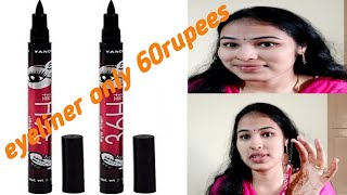 Yanqina waterproof eyeliner reviewampdemohow to apply eyeliner easy way [upl. by Betti]