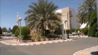 Campus Tour of the Islamic University of Madinah [upl. by Elleynod]