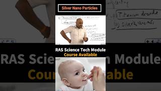 Silver Nano Particles प्राचीन भारत का विज्ञान rassir scienceandtechnology nanotechnology [upl. by Renny]