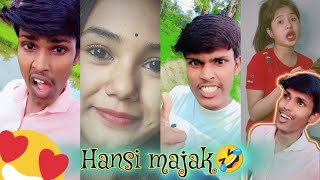 Hansi 🤣 majak2024 new comedy video😋tik tok funny videoquot🤣danger bhai😎dangerdgc [upl. by Sugden]