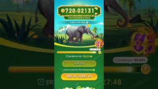 Vidmate Cash App Se Paise Kaise Kamaye 2024 shorts [upl. by Jaret]