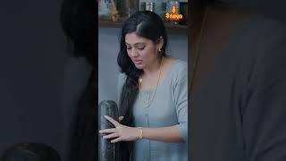 അമ്മച്ചി മാറ് ഞാൻ ചെയ്യാം  Kettiyolanente Malakha Movie Scene [upl. by Morel]