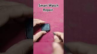 Smart Watch Screen Repair shorts shortsfeed ytshorts smartwatch smartwatchesapplewatch apple [upl. by Orodisi509]