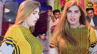 Bewafa Hein Madam Gajari Khan Wedding Dance Performance AHK Studio [upl. by Isherwood]