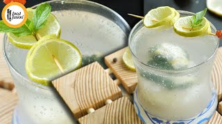 Ginger Mint Lemonade Recipe by Food Fusion [upl. by Irap]