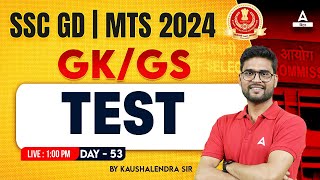 SSC GD 202425 GKGS Mock Class  SSC MTS New Vacancy 2024 by Kaushalendra Sir 53 [upl. by Titania]