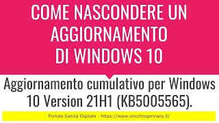 Come nascondere aggiornamenti di Windows 10 [upl. by Atinit]