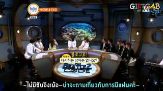 THAISUB130701 Beatles Code 2 EXO Part 2 [upl. by Eendyc]