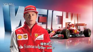 Kimi Raikkonen demonstrate the true virtue of script reading powered by weichai [upl. by Ggerc460]