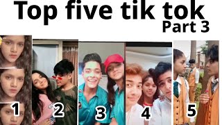 ditya bhande tik tok video  top five tik tok part 3  tik tok with yogesh amp akash thapa [upl. by Assitruc]