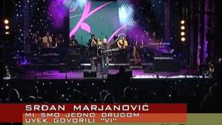 Srdjan Marjanovic  Mi smo jedno drugom uvek govorili Vi Uzivo Omladina 2011 [upl. by Saphra]