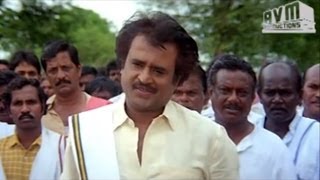 Vaanavaraayan Meets The Collector  Yejaman Scenes  Rajinikanth  Meena  RV Udayakumar  AVM [upl. by Araek]