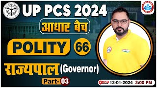 UPPCS Pre 2024 UPPCS Polity Class Governor राज्यपाल UP PCS Polity Free Class By Sandeep Sir [upl. by Shaw]