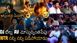 JR NTR Hilarious Laughing On Seeing DJ Tillu 2 AV At Success Celebrations  Always Filmy [upl. by Fiorenze]