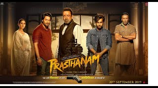 Prasthanam Hindi Full Movie Sanjay Dutt Bollywood movie [upl. by Gelasias]