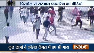 Violent clashes Broke out at CMP degree college in Allahabad [upl. by Jacinda724]