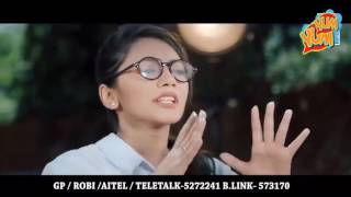 Bojhona keno by Eleyas Hossain amp Labonno Bangla New Song 2016 HD HIGH [upl. by Vey]