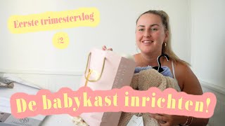 5 WEKEN ZWANGER🤰🏼Babykamer shoppen hormonen amp kledingkast inrichten  EERSTE TRIMESTER VLOG 2 [upl. by Eniledam]