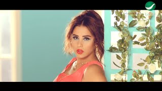 Huda Saad  Al Resala  Video Clip  هدى سعد  الرسالة  فيديو كليب [upl. by Wylie]