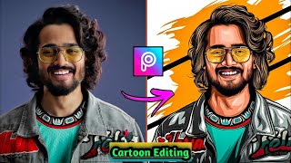 PicsArt Portrait Cartoon Photo Editing Tutorial  Cartoon Photo Editor App  Vector Art [upl. by Sidonia]